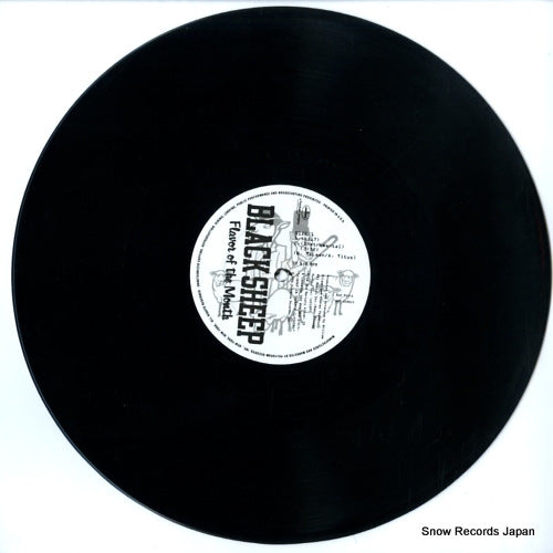 868317-1 disc