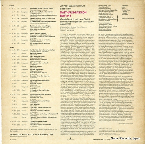 826145 back cover