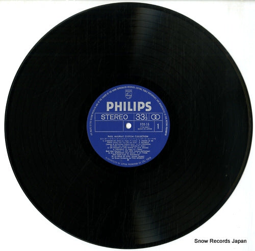 FDX-16 disc
