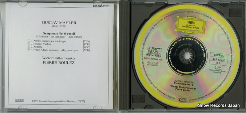 445835-2 disc