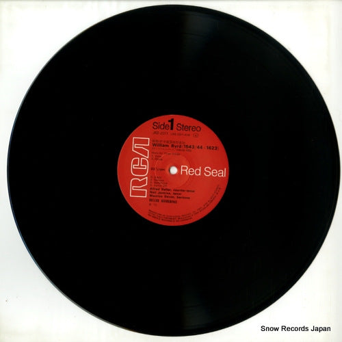 JRZ-2011 disc