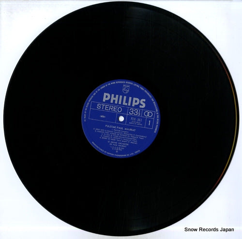 FDX-361 disc