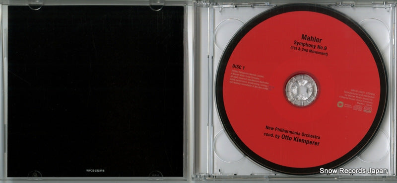 WPCS-23237 disc