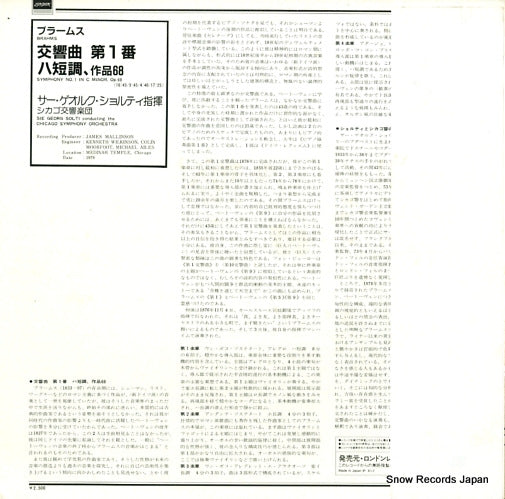 L25C1037 back cover