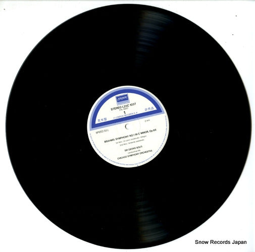 L25C1037 disc