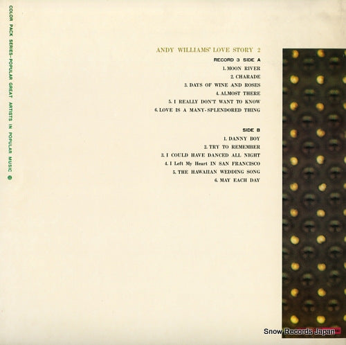 FCPC1003 back cover