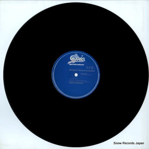 12.3P-658 disc