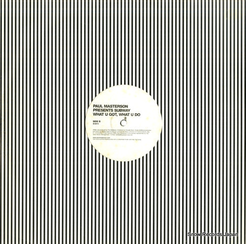 ECB70 back cover