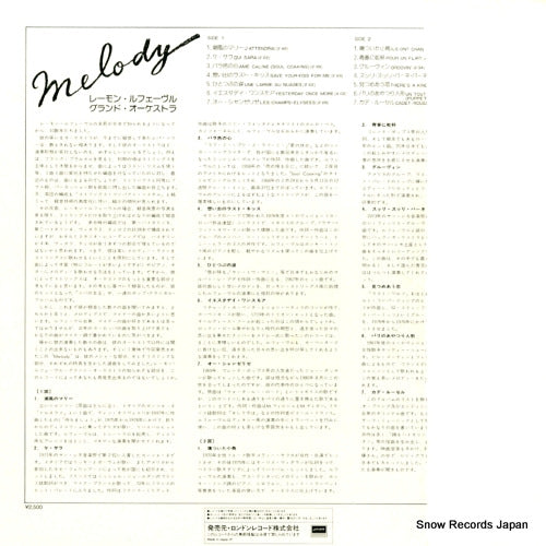 L25B1001 back cover