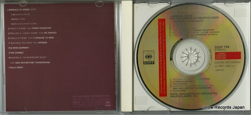32DP766 disc