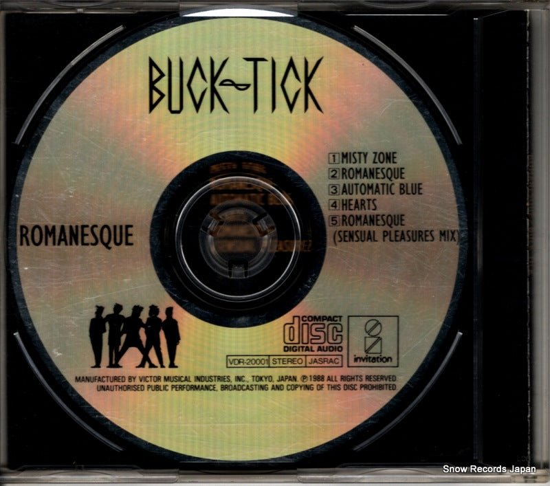 VDR-20001 back cover