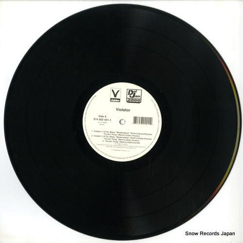 314562441-1 disc