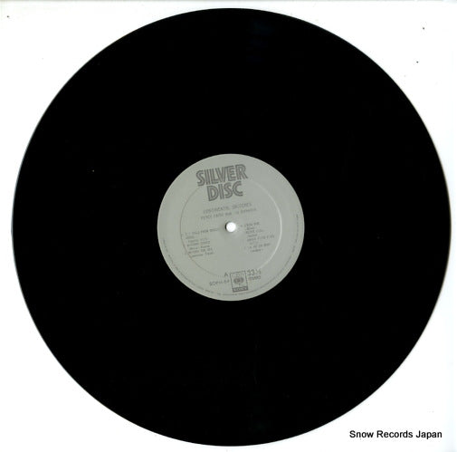 SOPM64 disc