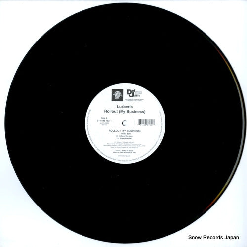 314588792-1 disc