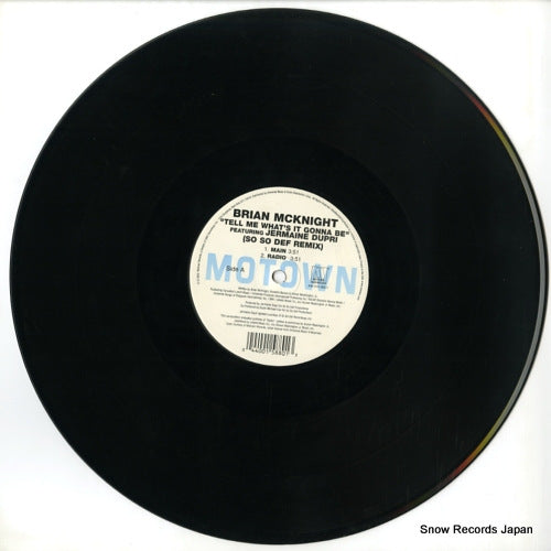 440015880-1 disc