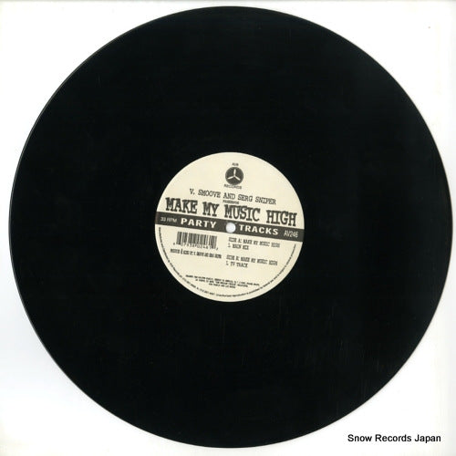 AV246 disc