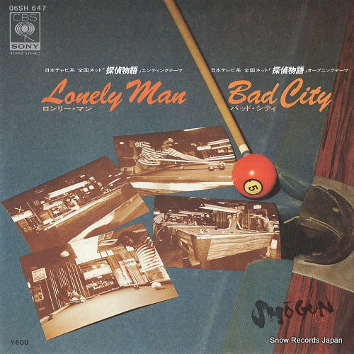 06SH647 front cover