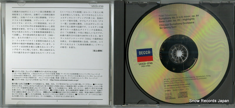 UCCD-3749 disc
