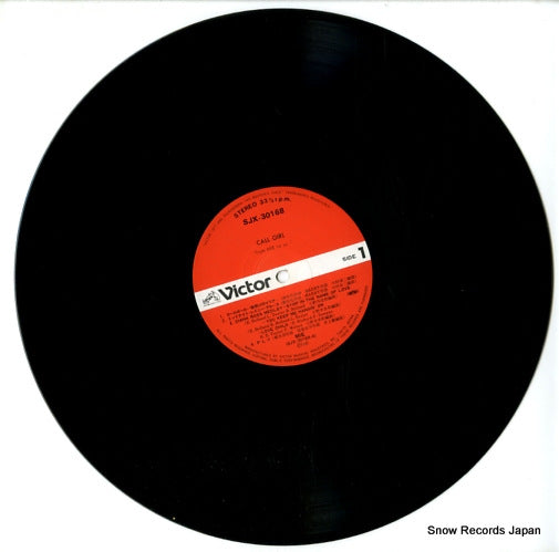 SJX-30168 disc