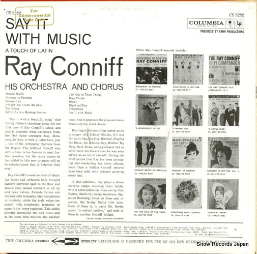 CS8282 back cover