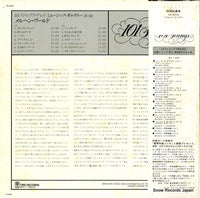 PA-8003 back cover