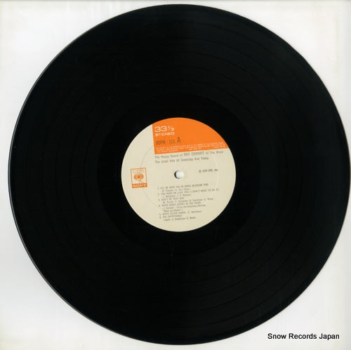 SOPN-111 disc