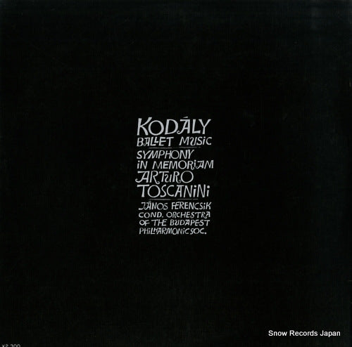 GX1002 back cover