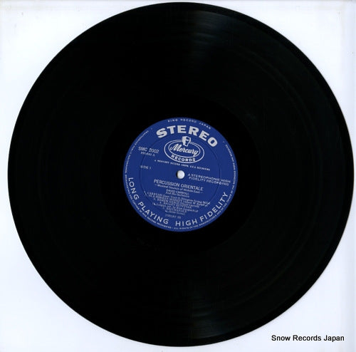 SMC2002 / PPS-6002 disc