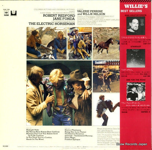 25AP1799 back cover