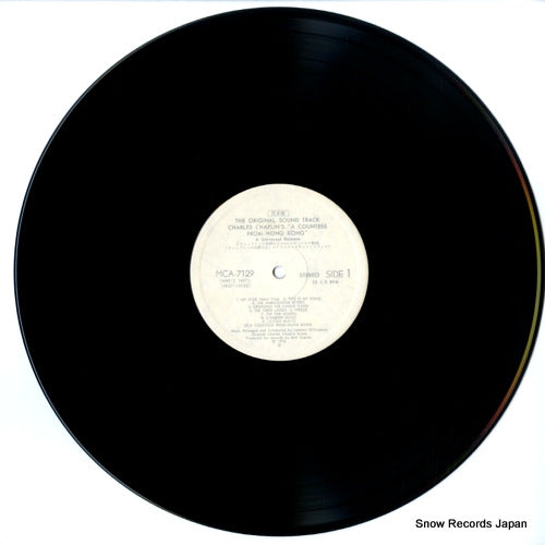 MCA-7129 disc