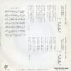 TP-2157 back cover