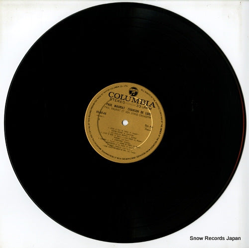 XS-69-AX disc