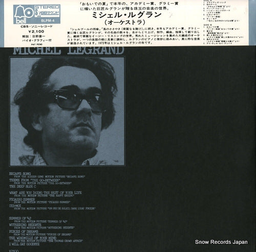 BLPM-4 back cover