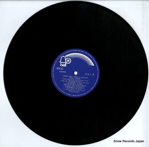 BLPM-4 disc