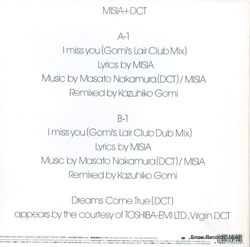 BVJS-29912 back cover