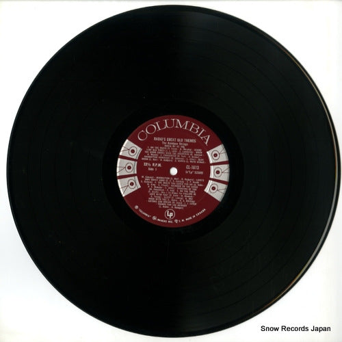 CL1613 disc