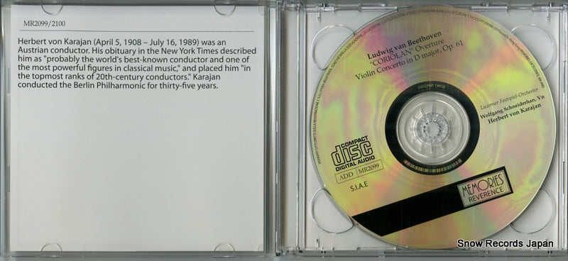 MR2099/2100 disc