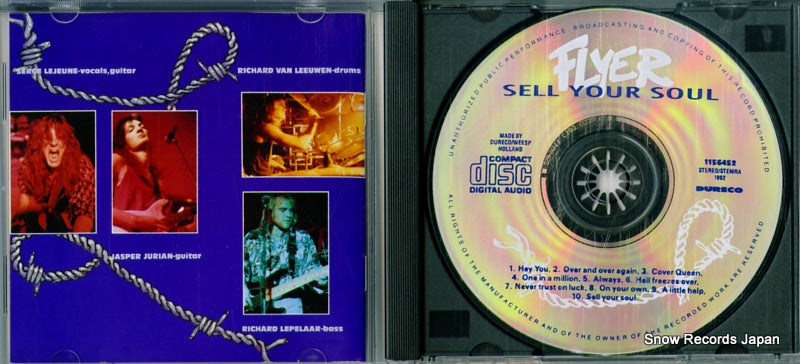 1156452 disc