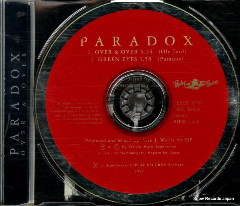 RESCD6707 back cover