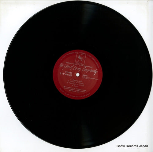 STV81182 disc