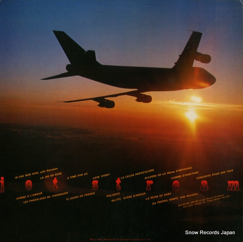GP-695 back cover