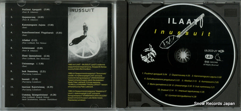ULOCD-27 disc