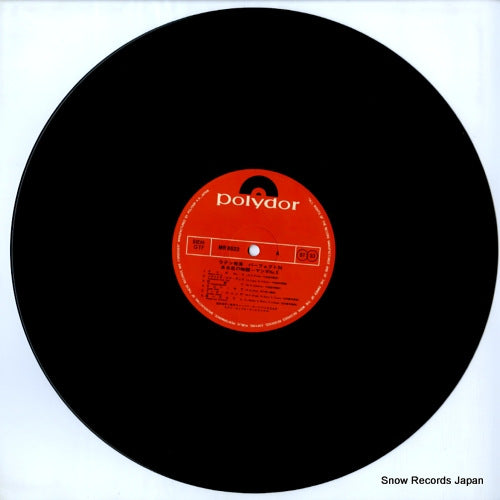 MR8523 disc