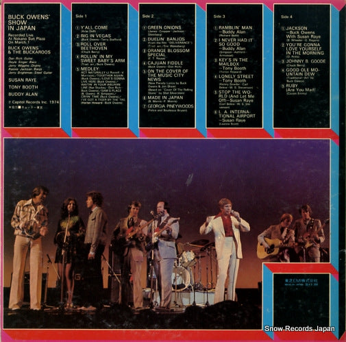 ECP-93135B back cover