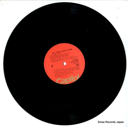 ECP-93135B disc