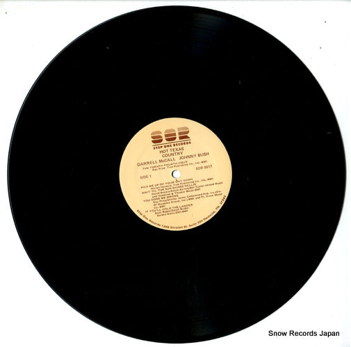 SOR-0017 disc