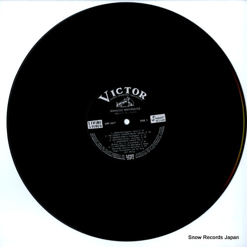 SHP-5417 disc