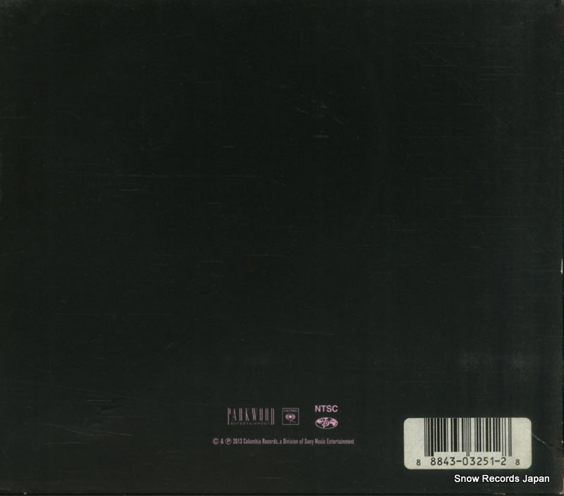 88843032512 back cover