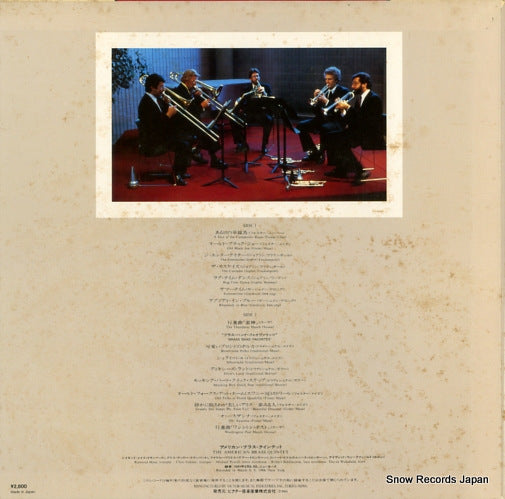 VIC-28181 back cover
