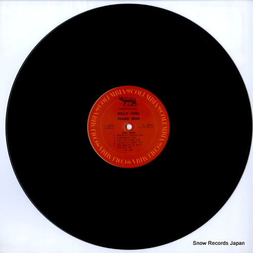 PC32544 disc
